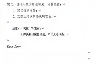 杜兰特：喜欢昨天我们进入比赛的方式 要继续为彼此而战